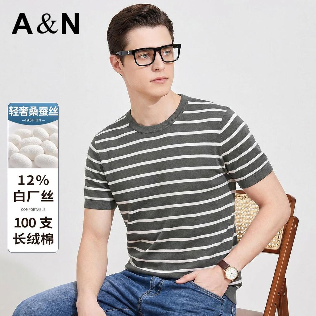 High end White Factory Silk Summer Thin Knitted T-shirt with Mulberry Silk for Men