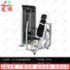 Longxia ZYZ-001 Seated Chest Press Machine