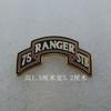 Metal Badge U.S. Service Identification Badge 75th Ranger Regiment Special Forces Badge, Eligibility Special Warfare Badge