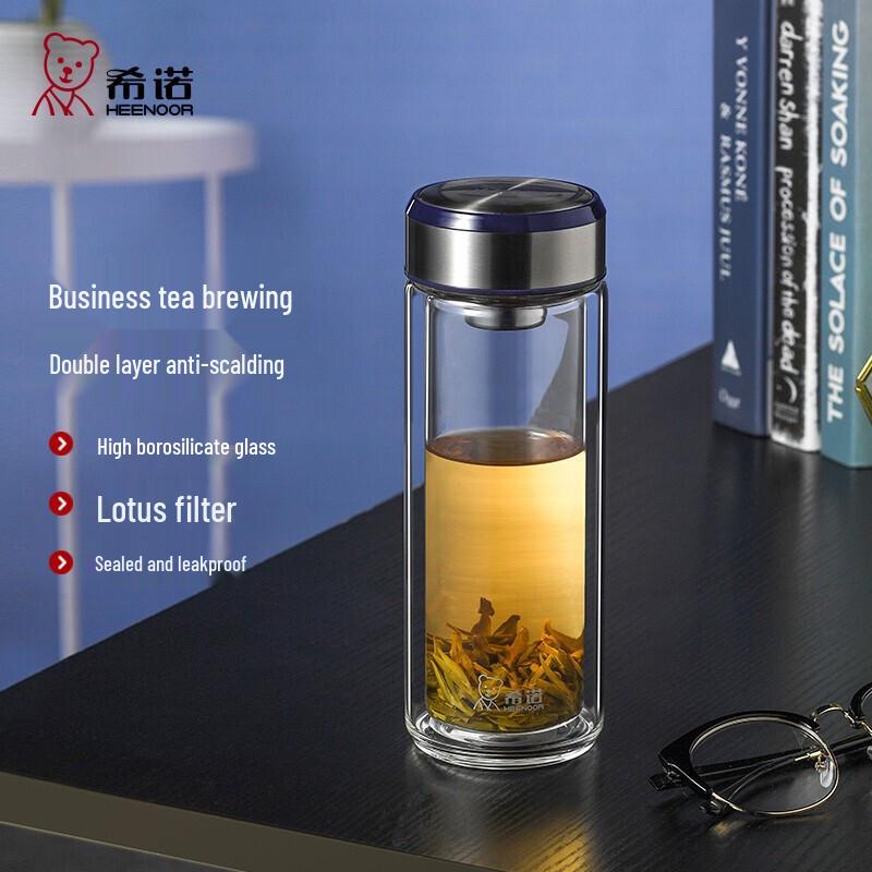 HEENOOR Double-Wall Glass Tea Infuser Bottle 285ml
