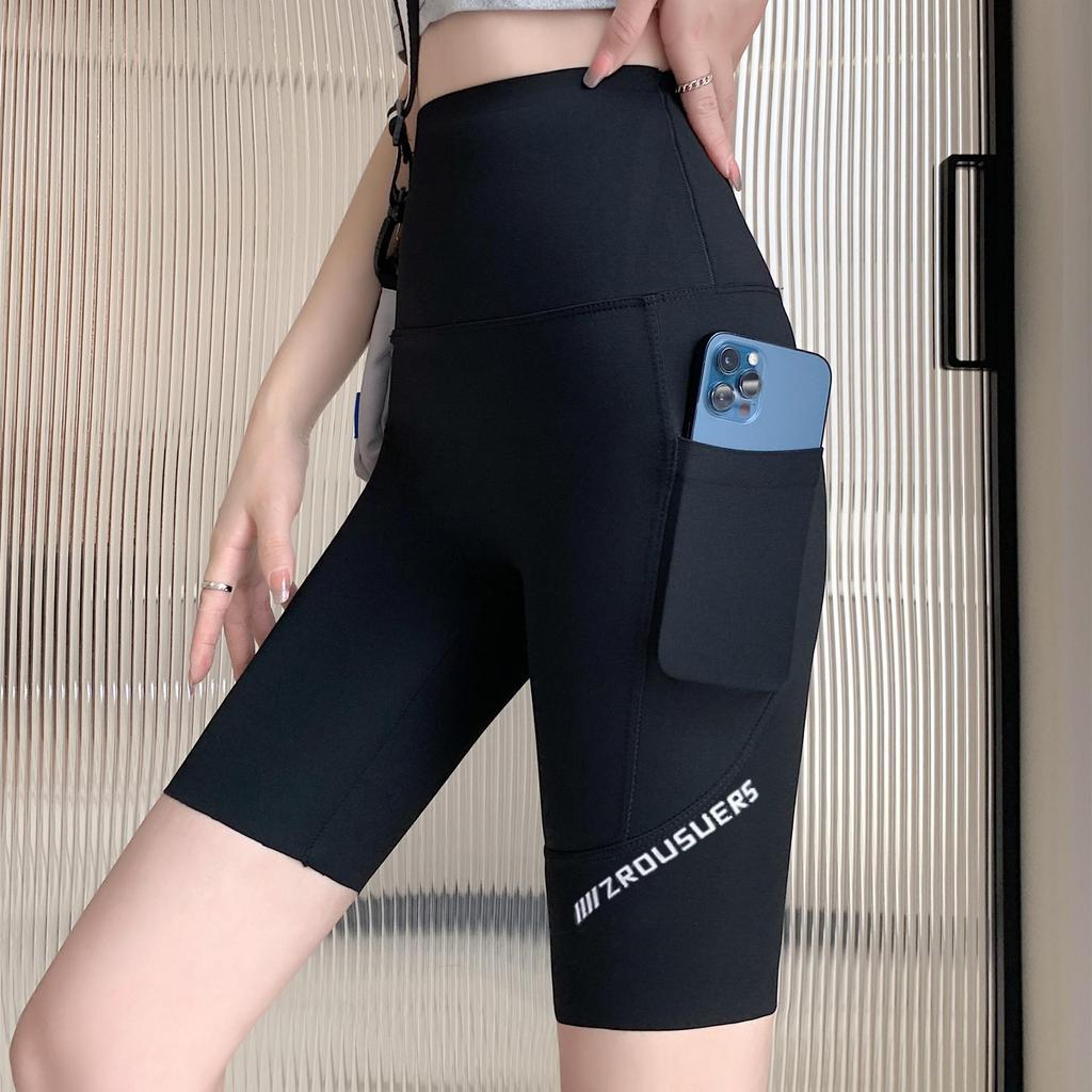 Women's Matte Tummy-Control Mid-Length Cycling Yoga Pants with Pockets