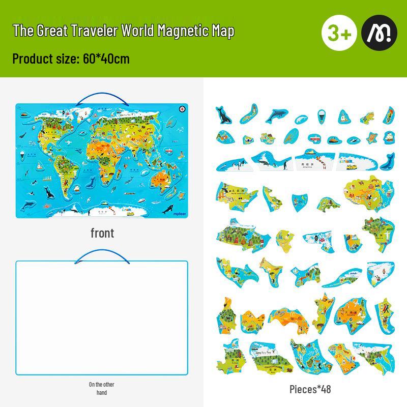 

Mideer 3D Деревянный Магнитный Пазл Карта Мира Китая для Детей