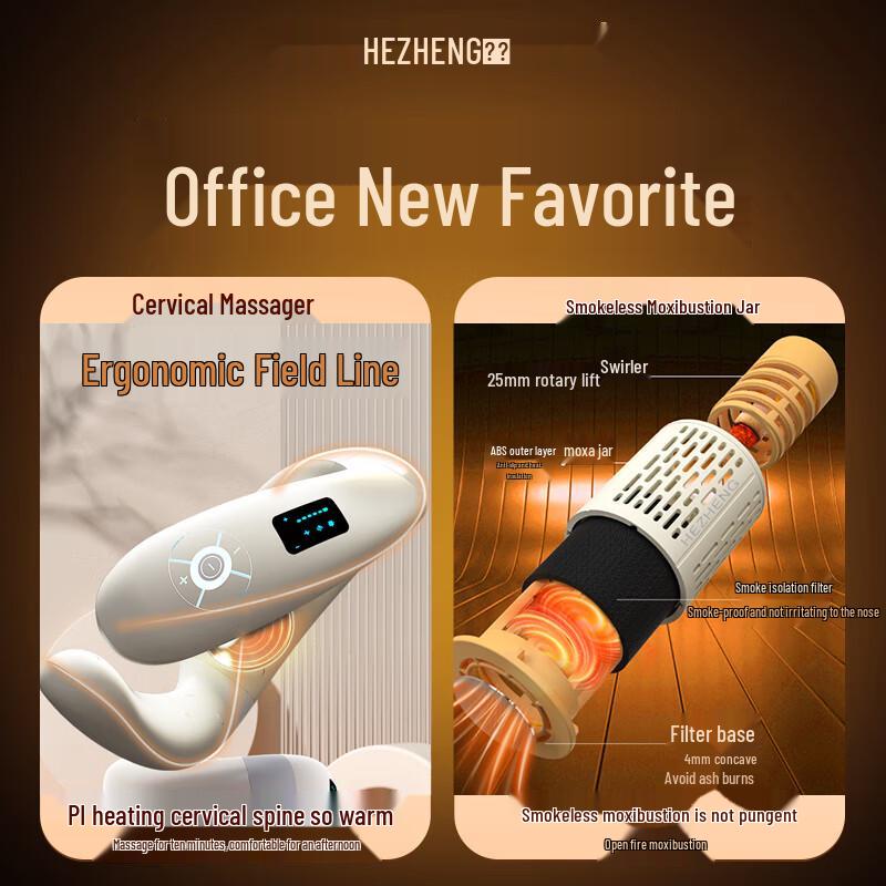 Hezheng Office Neck Massager & Moxibustion Gift Set