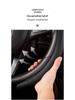 Premium Nappa Leather Steering Wheel Cover - Anti-Slip, Breathable, Ultra-Thin, All-Season