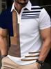 2026 Summer New Style Men's Short-Sleeved Polo Shirt with 3D Stripes Pattern Print for Street Casual Fashion Breathable