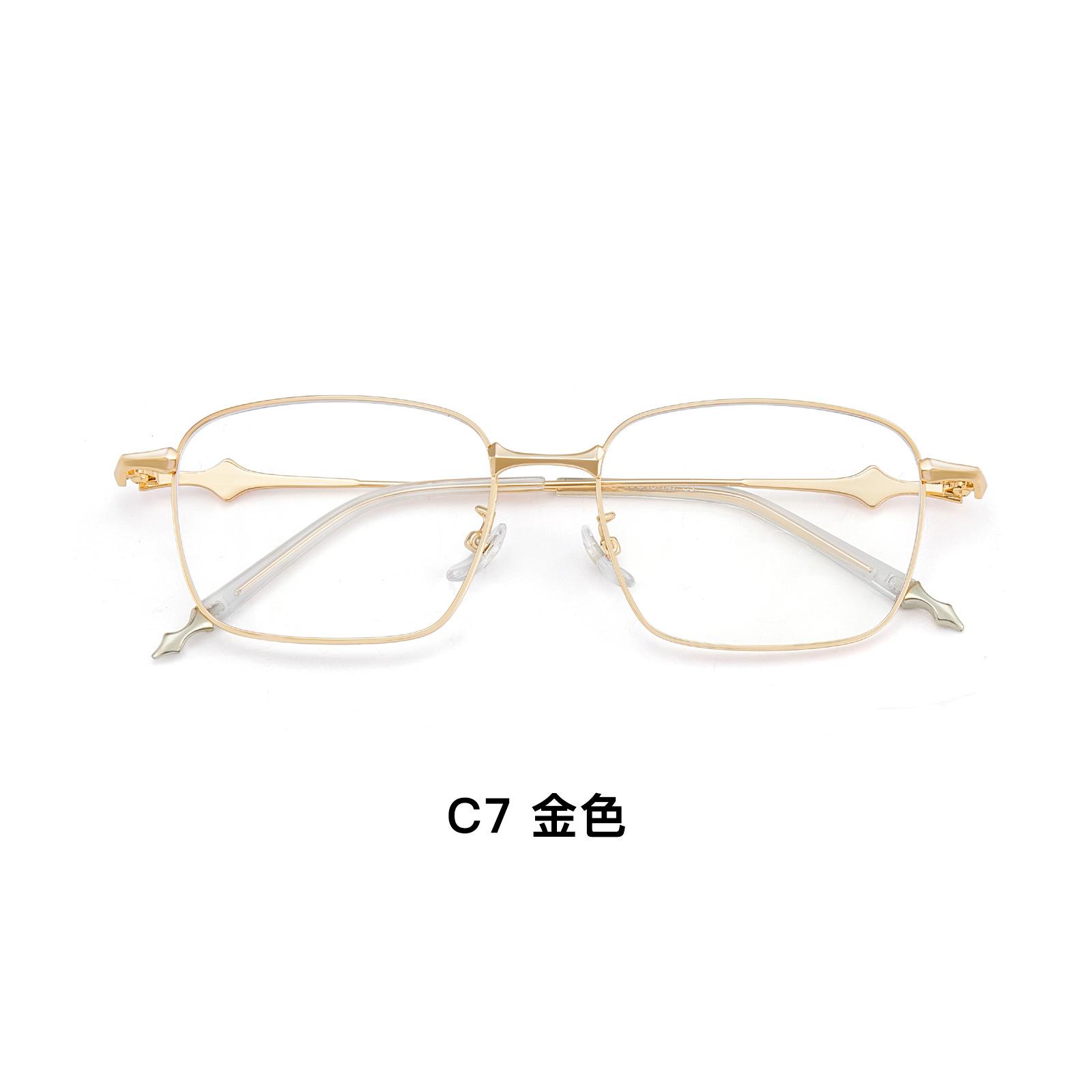 

АЛИСИЯ Новые Оптические Очки по Рецепту Мужские Миопия Гиперметропия Астигматизм Сверхлегкие Титановые Модные Ретро Квадратные Очки Single Version&1.56&None золотой