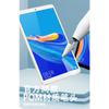 Capacitive pen suitable for Huawei Hongmeng system tablet touch screen pen compatible with mobile phone iPad active touch stylus