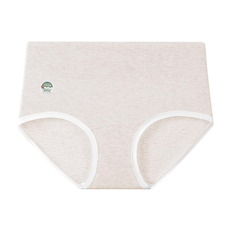 Large Size Female Spring and Autumn Cotton 10a Antibacterial Extension Crotch High Waist Abdominal Non-mark Hip Briefs