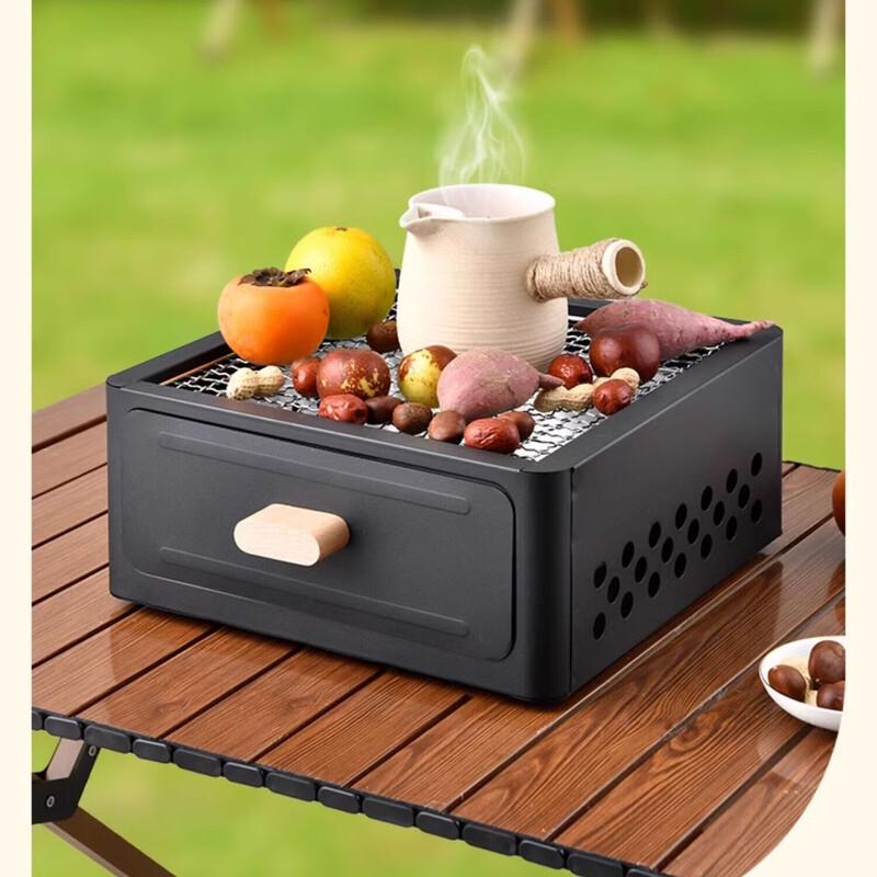 Huiyang Square Portable BBQ Grill and Tea Stove