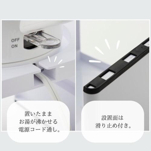 Iseto (ISETO) Kitchen Rack, Black, Electric Kettle Rack, Made in Japan, Slim, Tabletop, Over-the-Sink Shelf, Black, Electric Kettle Design, I-636