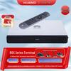 Huawei BOX310-K HD Video Conference Terminal (CN Version)