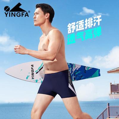 Yingfa Men's Comfortable Boxer Swim Trunks, Anti-Embarrassment Beachwear with Lace-Up Style Y3956