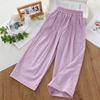 Girls' Yamamoto Pants for Summer Thin and Quick Drying Pants for Adults Children's Mosquito and Sun Protection Wide Leg Pants