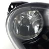 Compatible Fog Light Assembly for 07-11 Magotan B6 Models