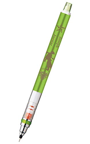 

JoJo s Bizarre Adventure THE ANIMATION Kurutoga 2 Joseph Joestar