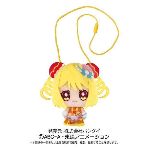 Delicious Party Precure Plush Pouch Cure Yum Yum 2651