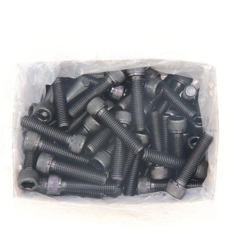 12.9 Grade High Strength Full Thread Hex Socket Cap Screw