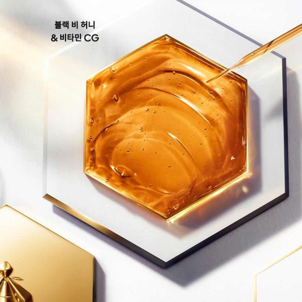 Guerlain Abeille Royale Bee Wrap Shot   Oil Serum Duo Set