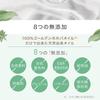 SAKURANATURAL Golden Jojoba Oil 100ml 100 Natural Additive-Free Massage Moisturizing Large Capacity Odorless Botanical