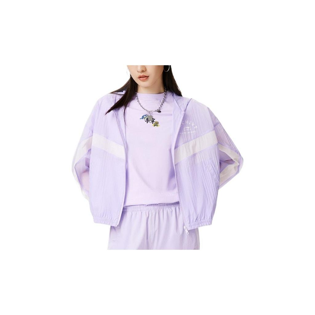 Li Ning Sports Trend Series Loose Color Block Ice Silk Quick Dry Hooded Jacket Women Jacket Purple AFDS310-3