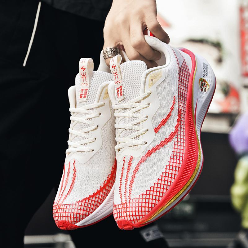 Modische Freizeitschuhe für Herren Leichte Walking-Sneaker Herren Bequeme Sport-Laufschuhe Damen