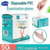 Haishi Hainuo Disposable Medical PVC Gloves