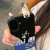 Painted Phone Case for iPhone 11 12 13 14 15 16 iPhone 11 12 13 14 15 16 Pro 12 13 14 15 16 Pro Max
