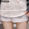 Temperament Celebrity Small Incense Wind Ruffle Double-breasted Tweed Half-body Skirt Female Elegant High Waist A Line Short Skirt