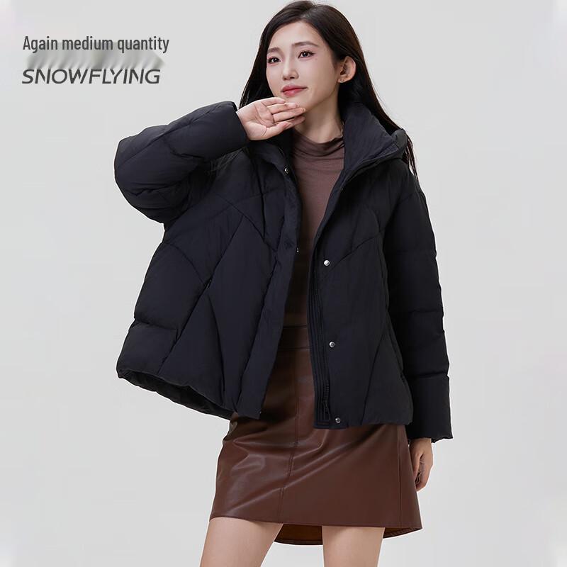 SNOWFLYING Women's Casual Hooded Down Jacket