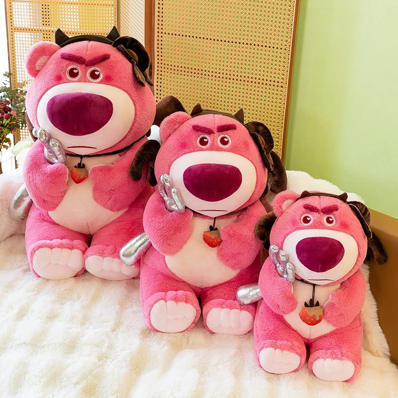 3 Story Toy Lots Chocolate Devil Plush Toy Cute Cartoon Girl Holiday Gift Doll