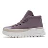 Li Ning Leather Boot Thick Sole Non-Slip Wear-Resistant Mid-Top Sports Casual Shoes Women Boots Eggplant-Purple AZGS144-2