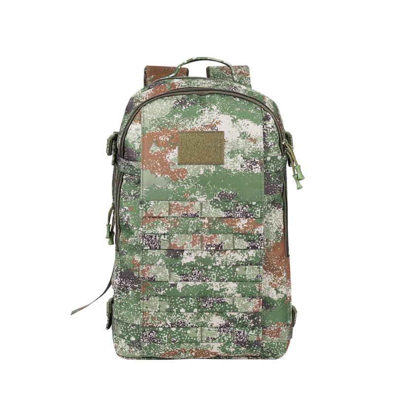Camouflage Outdoor Backpack