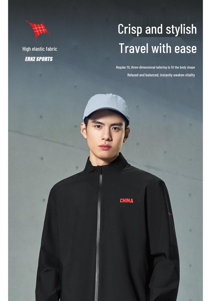 Vertical Tech Erke Men's 2026 Autumn/Winter Stand Collar Sports Knit Jacket