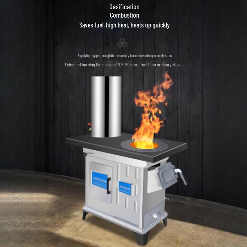 Beifu Wood & Coal Dual-Use Indoor Heating Stove