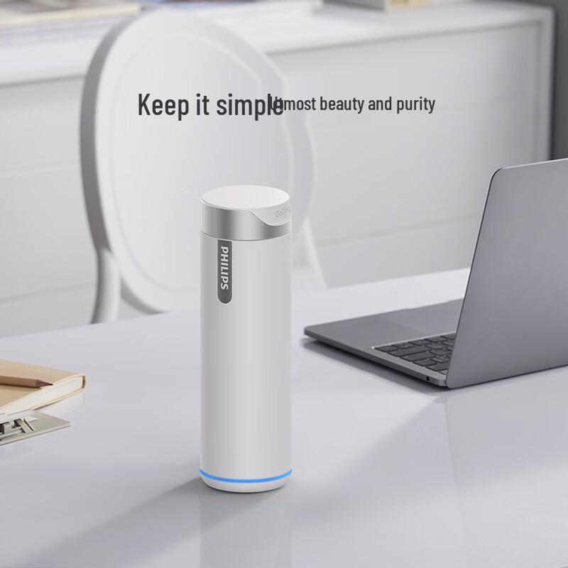 Philips Insulated Travel Mug