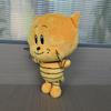Detective Dog Adventure Plush Toy - Children's Cartoon Doll for Claw Machines