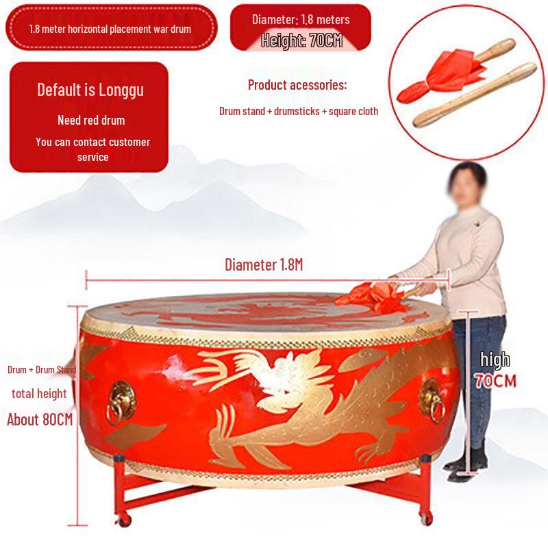 Chinese Dragon Performance Drum Set