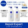 Nivea Repair Expert Medicated Ekstra Kroppsmelk for Veldig Tørr Hud 350g