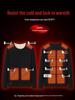 Men's Smart Heated Hoodie & Pants Set - USB Dual Control Carbon Fiber, 18-Zone Warm Cotton Outdoor Wear