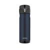 Thermos 470mL S/Steel Vacuum Insulated Commuter Bottle