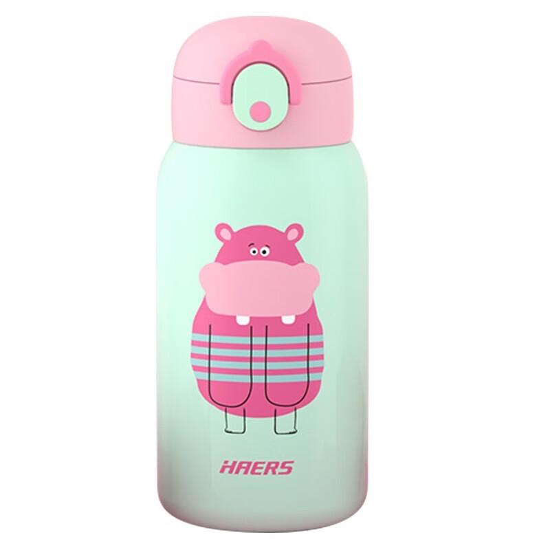 Hares Kids 316 Stainless Steel Insulated Bottle, 550ml