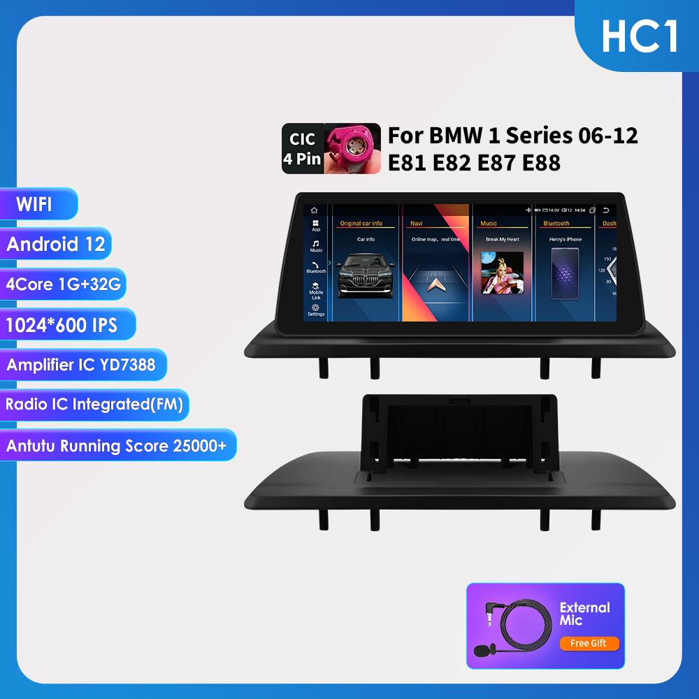 10.25-inch 32 GB