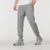 Jordan Logo Embroidered Outdoor Sports Elastic Cuff Casual Pants Men Bottoms Gray FV7280-091