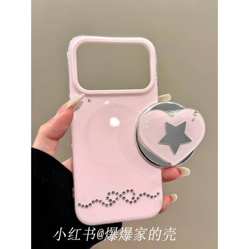 Applicable To Apple Iphone17promax Love Star 16pro Magnetic Suction 15 Bracket 14 Simple Mobile Phone Case