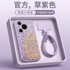 For the Year of the Horse, Huawei pura70pro mobile phone case, new p60 case pura80pro + red protective case 50.