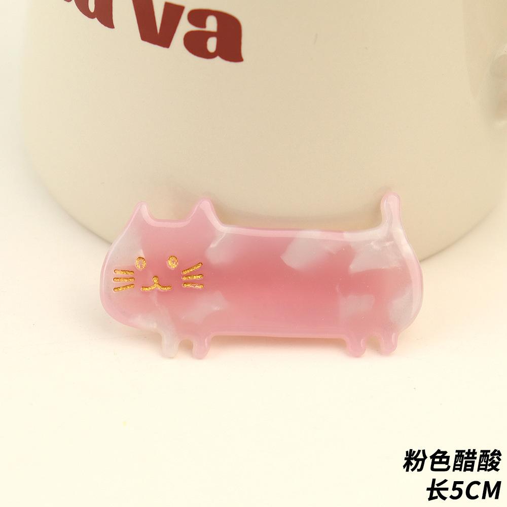 Japanese Acetate Cute Cat Hair Clip Fairy Sweet Lovely Teen Side Duckbill Pin Delicate Elegant Girly Daily Stylish Adorable