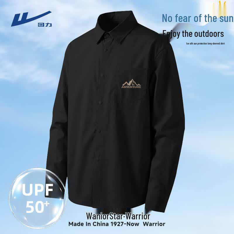 Warrior Men s Ice Silk Sun Protection Lapel Shirt 4XL