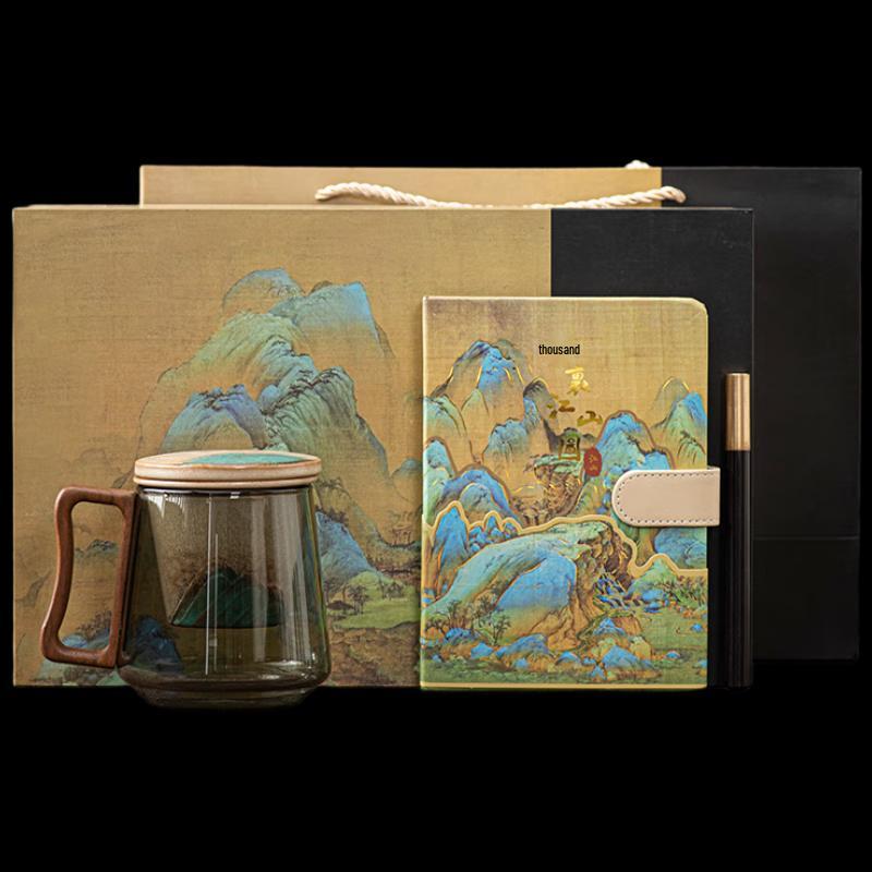 China-Chic Ceramic Gift Tea Cup Set