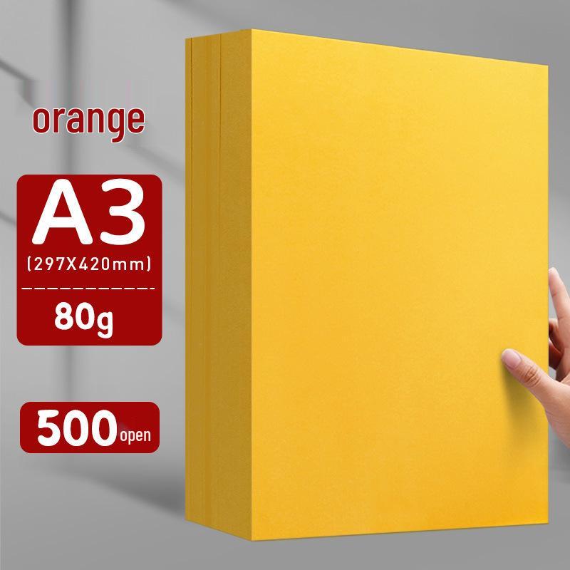 Lemon Yellow A4/A3 Thickened 80g Printing and Copy Paper, 500 Sheets - Supermarket Promotion