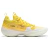 LiNing WOW 10 Low The City Of Angels Cushioning Anti-Slip And Wear-Resistant Low-Top Basketball Shoes Men's Yellow ABAS083-6